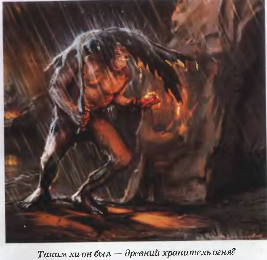 Великие открытия и изобретения. Школьный путеводитель _7.jpg