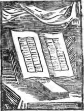 Мифы о сотворении мира i_015.jpg