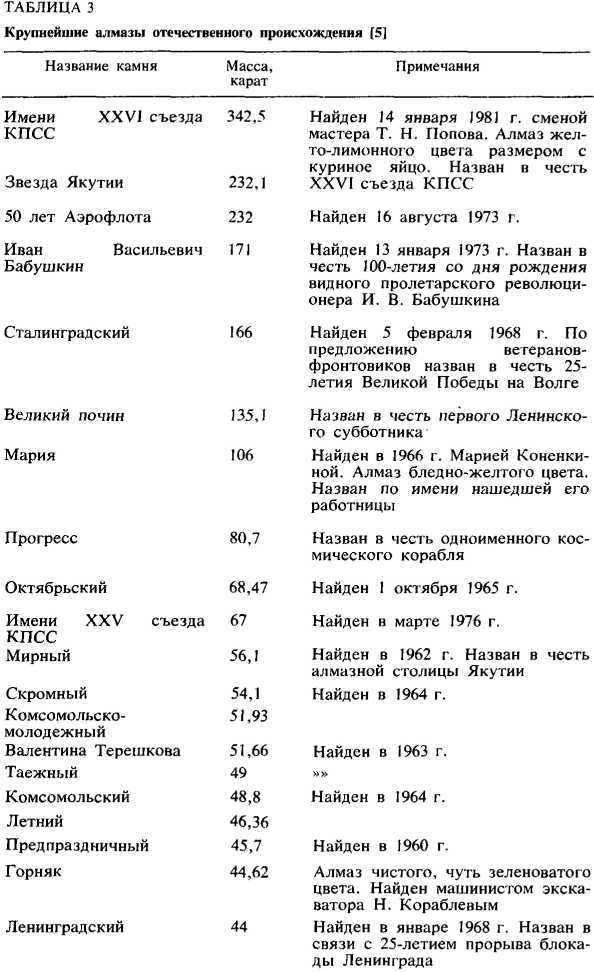 i_016.jpg