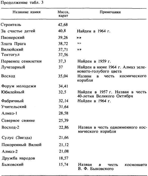 i_017.jpg
