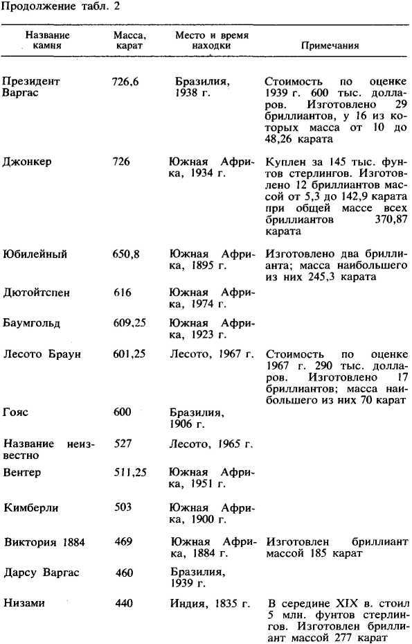 i_011.jpg