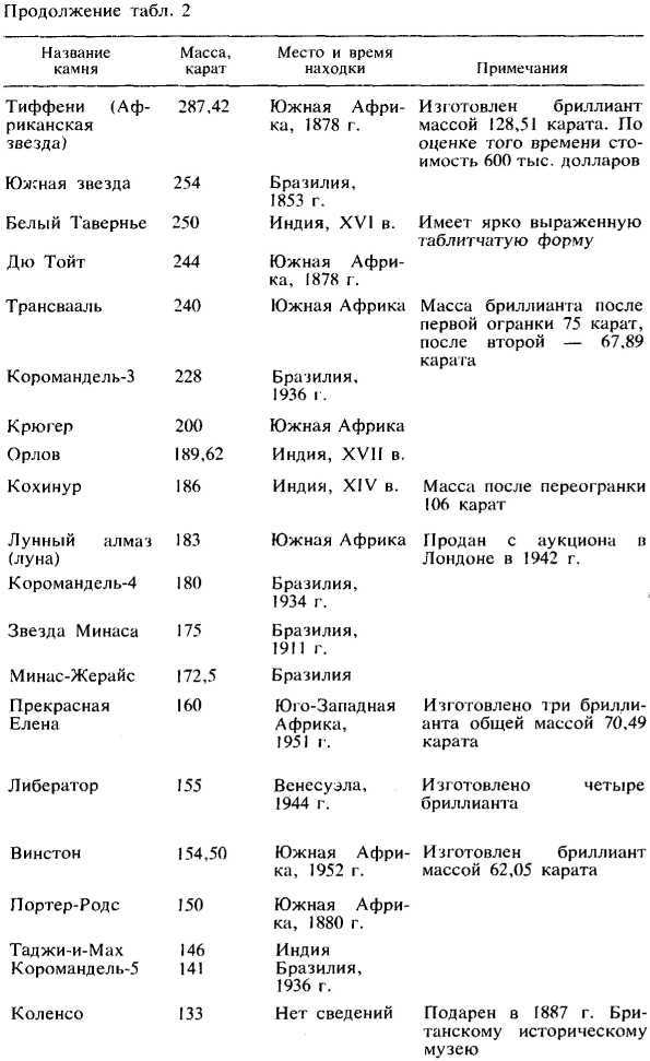 i_013.jpg