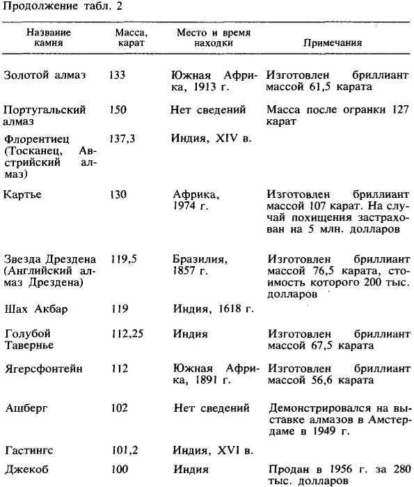 i_014.jpg