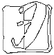 Радуга (сборник) i_013.png