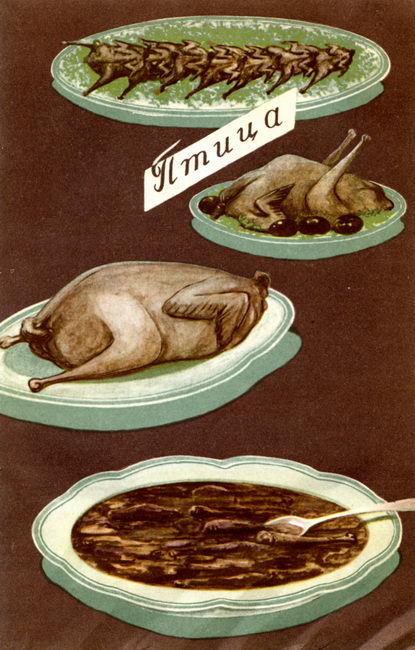 Грузинские блюда _13.jpg