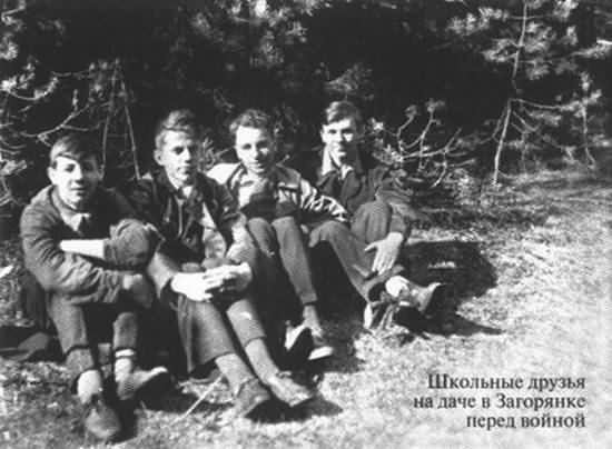 Солдатский дневник. Военные страницы i_009.jpg