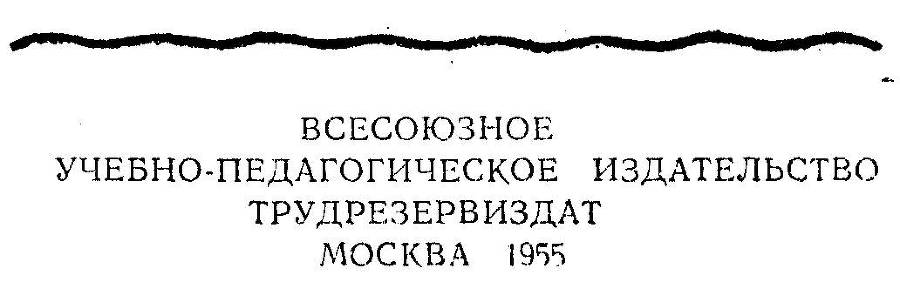 Широкое течение _3.jpg