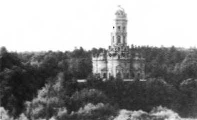 Дубровицы pic_21.jpg