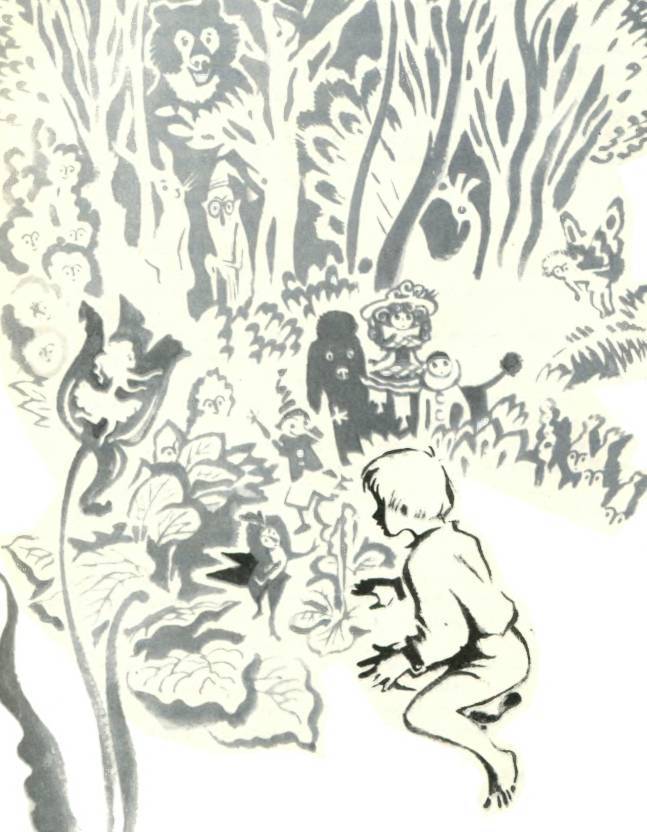 Волшебники приходят к людям _13.jpg