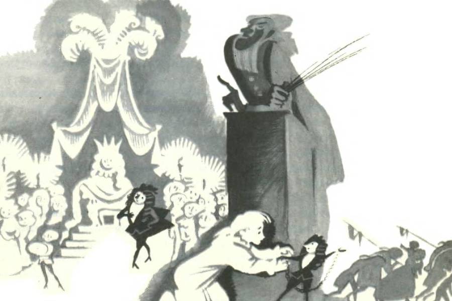 Волшебники приходят к людям _19.jpg