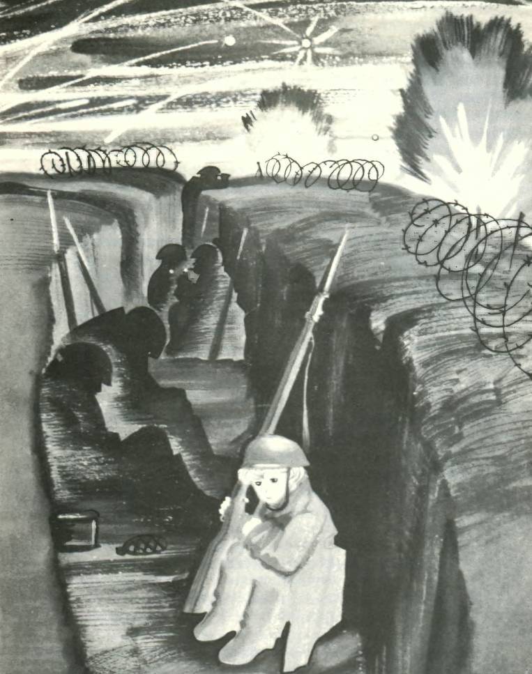 Волшебники приходят к людям _58.jpg