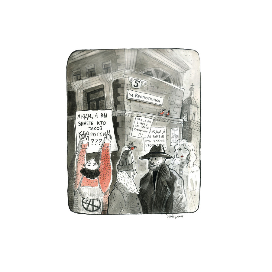 Мои 90-е _1.jpg
