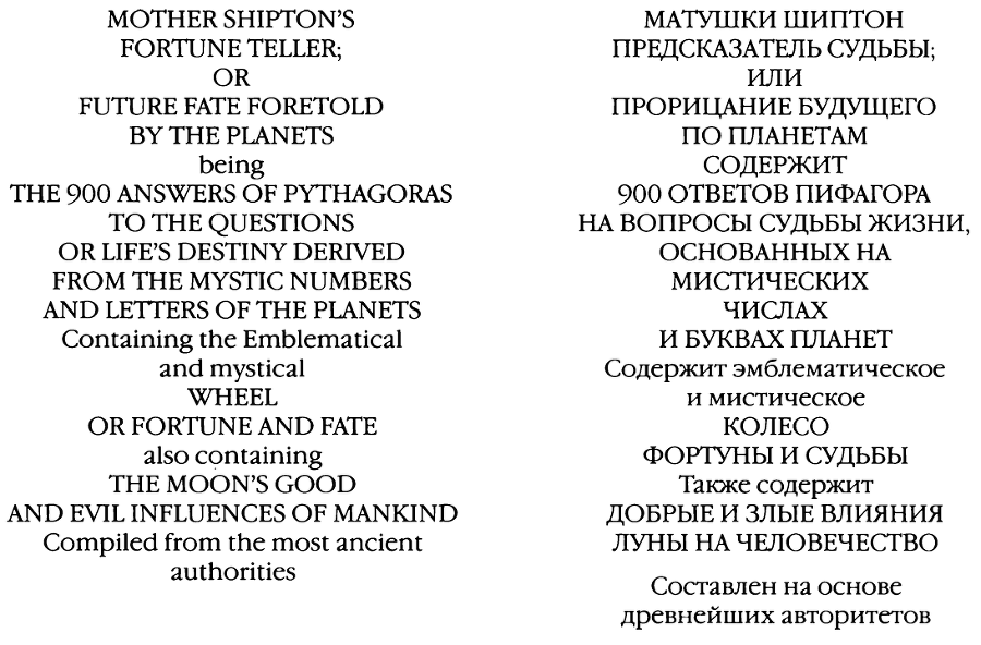 Если б мы не любили так нежно i_002.png