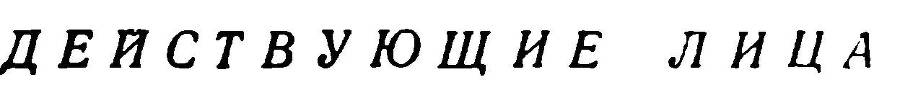 Потопленные камни _1.jpg