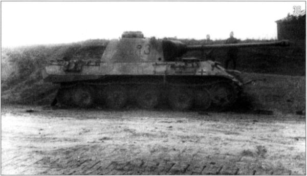Первые «Пантеры» i_040.jpg
