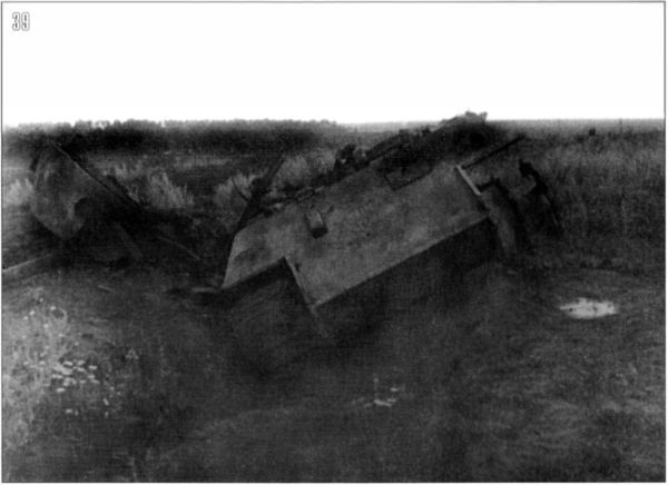 Первые «Пантеры» i_041.jpg