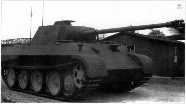 Первые «Пантеры» i_026.jpg
