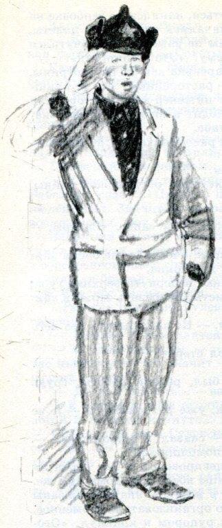 i_031.jpg