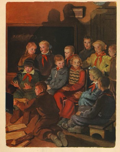 Костер в снегу _10.jpg