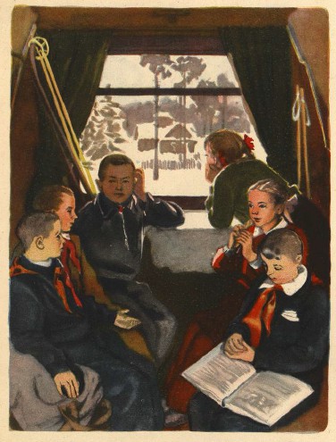 Костер в снегу _3.jpg