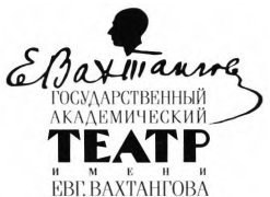 Вахтанговец. Николай Гриценко _1.jpg
