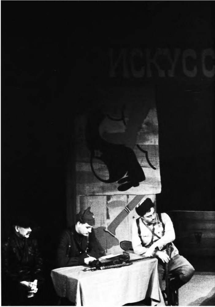 Вахтанговец. Николай Гриценко _40.jpg