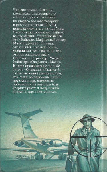 i_006.jpg