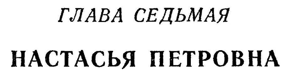 Ясный берег _11.jpg