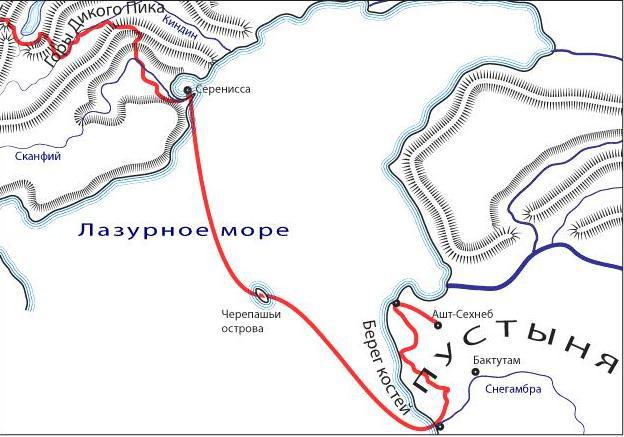 Незнакомая звезда Bezymjannyjj.JPG