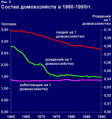 Физическая экономика i_008.png