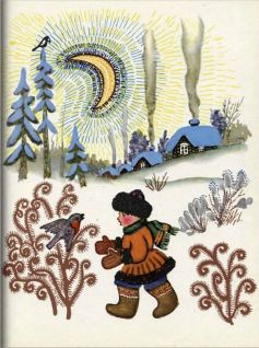 Ладушки pic45.jpg