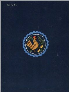 Ладушки pic88.jpg