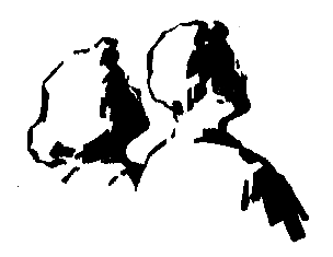 Лейтенант милиции Вязов. Книга 2 pic_16.png