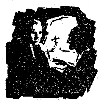 Лейтенант милиции Вязов. Книга 2 pic_21.png