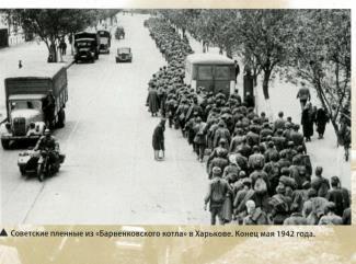 Вооруженные силы стран мира - №105 _61.jpg