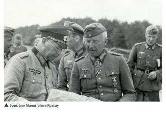 Вооруженные силы стран мира - №105 _64.jpg