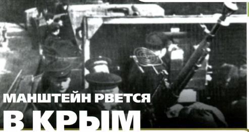 Вооруженные силы стран мира - №105 _66.jpg