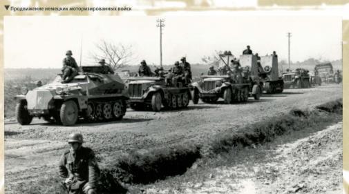 Вооруженные силы стран мира - №105 _70.jpg