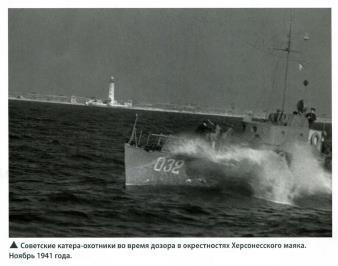 Вооруженные силы стран мира - №105 _71.jpg