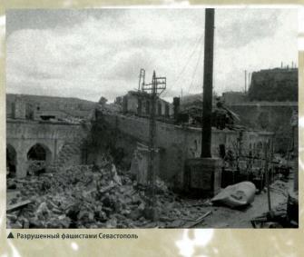 Вооруженные силы стран мира - №105 _72.jpg