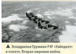 Вооруженные силы стран мира - №105 _31.jpg