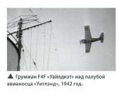 Вооруженные силы стран мира - №105 _32.jpg