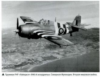 Вооруженные силы стран мира - №105 _33.jpg