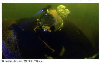 Вооруженные силы стран мира - №105 _51.jpg