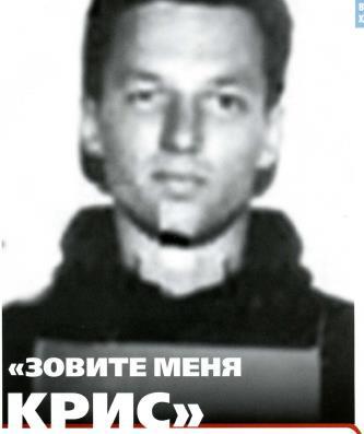 Вооруженные силы стран мира - №105 _52.jpg