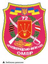 Вооруженные силы стран мира - №105 _56.jpg