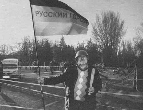 Вадим Негатуров i_020.jpg