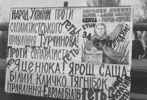 Вадим Негатуров i_022.jpg