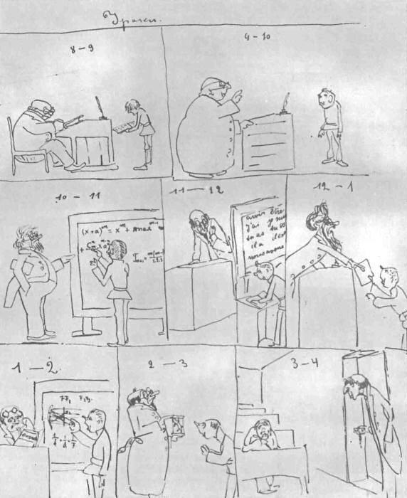 Эйзенштейн page1007.jpg