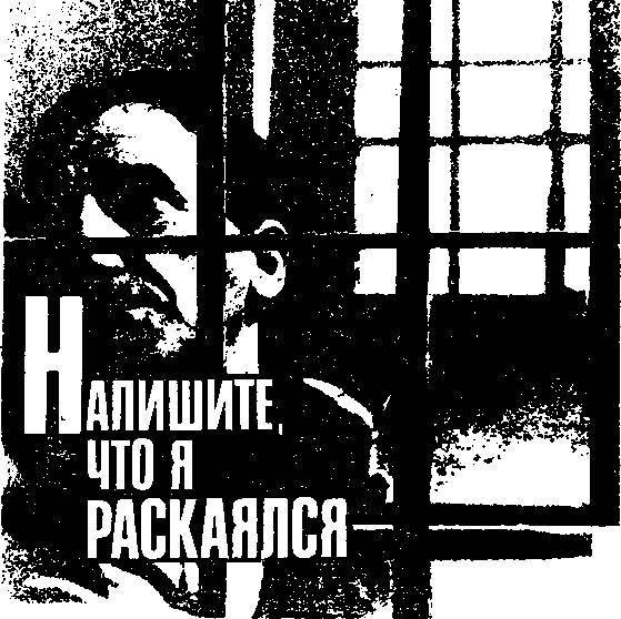 Импортный свидетель (сборник) _2.jpg